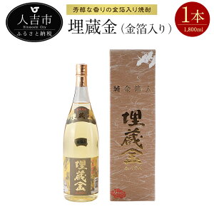 yӂ邳Ɣ[Łz  1,800ml 25x Ē 1{ Mn bN  Y_  yVX[p[SALE 9J