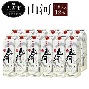 yӂ邳Ɣ[ŁzR 1.8LpbN 12{ Zbg 25x Ē  ďĒ F{Y BY  yVX[p[SALE 9J
