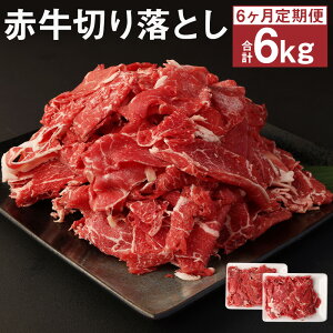 yӂ邳Ɣ[ŁzyIׂցzԋ ؂藎Ƃ 3/6 1̂͂ɂ500g×2pbN  ؂藎Ƃ XCXς  a F{Y BY Y Ⓚ  