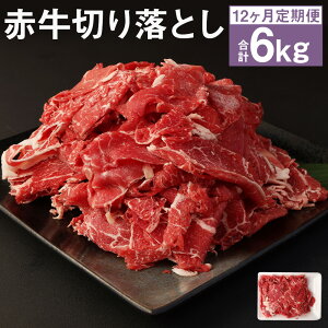 yӂ邳Ɣ[ŁzyIׂցzԋ ؂藎Ƃ 3/6/12 1̂͂ɂ500g  ؂藎Ƃ XCXς  a F{Y BY Y Ⓚ 