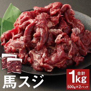 yӂ邳Ɣ[ŁznXW v1kg 500g×2pbN XW n n   ܉Eqt[Y Ⓚ  yVX[p[SALE 9J