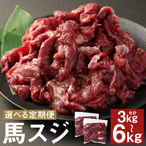 yӂ邳Ɣ[ŁzyIׂցznXW 1kg 3/6 1pbN500g XW n n   ܉Eqt[Y Ⓚ 