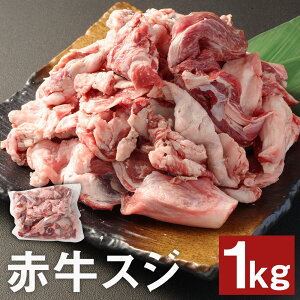 yӂ邳Ɣ[ŁzԋXW 1kg XW   ԋ  a F{Y BY Y Ⓚ  yVX[p[SALE 9J
