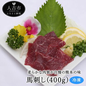 yӂ邳Ɣ[Łznh Ԑg 400g n Ⓚ  yVX[p[SALE 9J