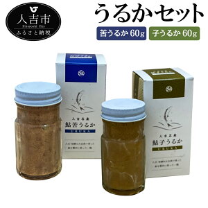 yӂ邳Ɣ[Łz邩Zbg ꂤ邩60g q邩60g     ① lgY Y  yVX[p[SALE 9J