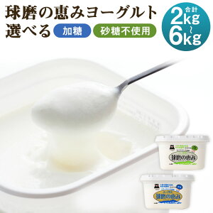 yӂ邳Ɣ[Łžb [Og /sgp 2kg/3kg/4kg/6kg Iׂ Iׂe 1pbN1kg lgY i 