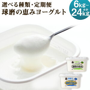 yӂ邳Ɣ[ŁzyIׂցžb [Og /sgp 2kg/3kg/4kg 3/6 Iׂ Iׂe   lgY i  yVX[p[SALE 9J