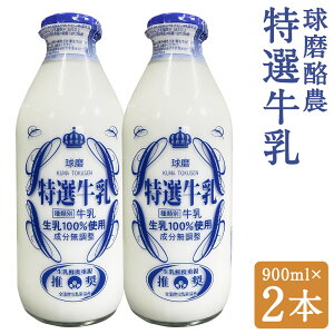 yӂ邳Ɣ[Łz_Ir 900ml×2{ v1.8L  r  i  ①  yVX[p[SALE 9J