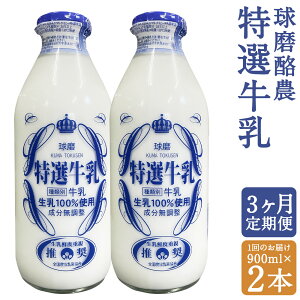 yӂ邳Ɣ[Łzy3ցz_Ir 900ml×2{×3񂨓͂ v5.4L  r  i  ① 