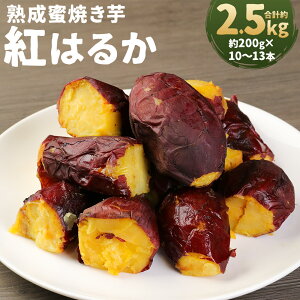 yӂ邳Ɣ[ŁzF{Y g͂邩 nĂ v2.5kg 200g×10`13{ ܂ ܈ Ĉ  ⓀĂ Ă Yi   BY Y lgs Ⓚ 
