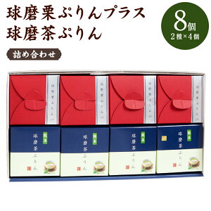 yӂ邳Ɣ[ŁzIՂvXEՂ lߍ킹 Zbg 8 2×4 v I I  Β XC[c fU[g 