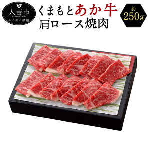 yӂ邳Ɣ[Łz܂Ƃ [Xē 250g  ԋ  a  F{Y BY Ⓚ 