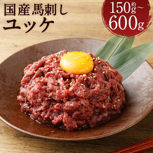 yӂ邳Ɣ[ŁzytW`NzY nhbP 150g/300g/450g/600g Iׂe ^t bP  nh n hg Ԑg Y Ⓚ  yVX[p[SALE 9J