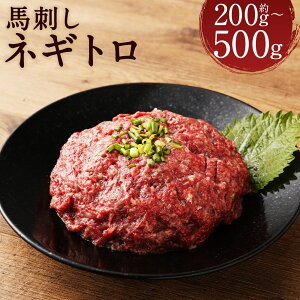 yӂ邳Ɣ[ŁzytW`NznhlMg 200g/300g/400g/500g Iׂe ^EIt lMg  nh n hg Ԑg Ⓚ  yVX[p[SALE 9J
