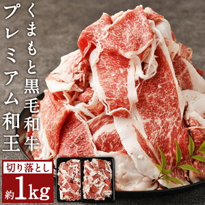 yӂ邳Ɣ[Łz܂ƍјa v~Aa ؂藎Ƃ v1kg 500g×2pbN a   ؗ XCXς ؂ F{Y BY Y Ⓚ 