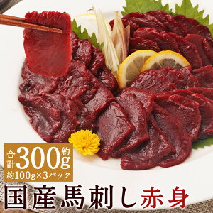 yӂ邳Ɣ[ŁzYnh Ԑg v300g 100g×3pbN nh^t nh n  Y Ⓚ 