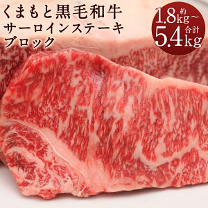 yӂ邳Ɣ[Łz܂ƍјa T[CXe[L ubN 1.8kg/3.6kg/5.4kg Iׂe T[C Xe[L ubN F{Y BY Y Ⓚ  yVX[p[SALE 9