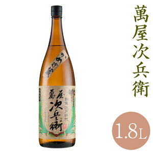 yӂ邳Ɣ[Łz݉q 1.8L 1{ ďĒ Ē  BY F{Y Ē  yVX[p[SALE 9J