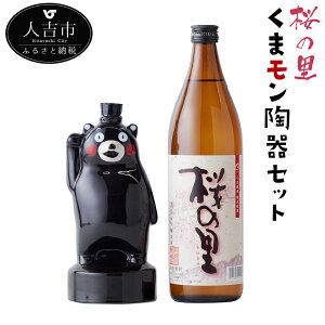 yӂ邳Ɣ[Łz܃ 360ml ̗ 900ml Zbg ďĒ Ē  BY F{Y ݔ  yVX[p[SALE 9J