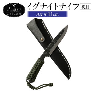 yӂ邳Ɣ[ŁzIׂ閼ꁄ MBK COiCgiCt Ɩ nn11cm 180g t^OiCt AEghA iCt P[Xt v łiCt biCt Lv AEghA iC