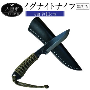 yӂ邳Ɣ[ŁzIׂ閼ꁄ MBK COiCgiCt ł nn11cm 180g t^OiCt AEghA iCt P[Xt v łiCt biCt Lv AEghA X