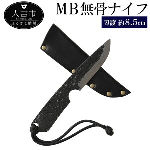 yӂ邳Ɣ[ŁzIׂ閼ꁄ MBiCt nn8.5cm dʖ50g t^OiCt V[Xt łiCt biCt Lv AEghA X|[c iCt Lb` ̓ ̓ 