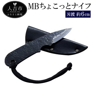 yӂ邳Ɣ[ŁzMB傱ƃiCt nn6cm dʖ40g t^OiCt V[Xt łiCt biCt Lv AEghA X|[c iCt Lb` ̓ ̓ v[g 