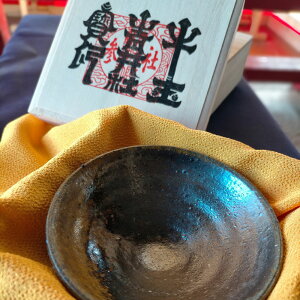 yӂ邳Ɣ[ŁzKtiӂjƐ䈢h_Ђ̌DZbg t D  nhCh F{ lgs 萶Y Г  t 䈢h_  yVX[p[SAL