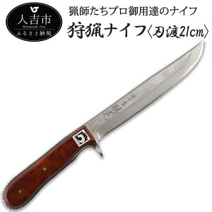 yӂ邳Ɣ[ŁznX iCt nn21cm n iCt  t  yVX[p[SALE 9J