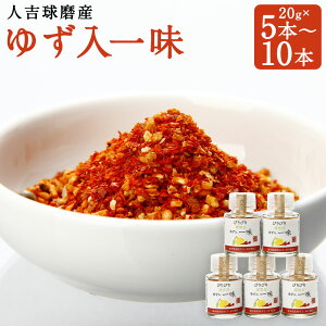 yӂ邳Ɣ[Łz100lgY̋䂸ꖡ h 20g 5{/10{ Iׂe 䂸 ꖡ Ƃ炵 hq 䂸  B F{  yVX[p[SALE 9J