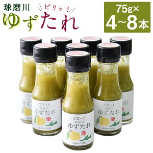 yӂ邳Ɣ[ŁzIׂeʁlg̉t̂䂸Ӟ 䂸 v300gi75g×4{j / v600gi75g×8{j Y VRMq 䂸  傤 Mq B F{ 