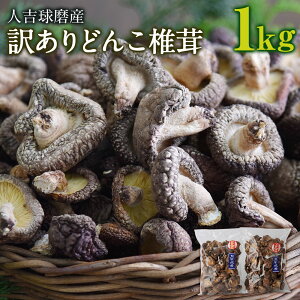 yӂ邳Ɣ[ŁzlgY 󂠂  ǂ ő 1kg 500g×2 F{lgY ؍͔|ő  ő  ő ƒp B 3`4cm̓ Ɩp 