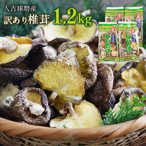 yӂ邳Ɣ[ŁzlgY  󂠂ő v1.2kg 300g×4 ő ƒp F{lgY ؍͔|ő  ő  ő ̂ B Ɩp  yV