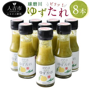 yӂ邳Ɣ[Łzlg̉t̂䂸Ӟ 䂸 75g×8{ Y VRMq 䂸  傤 Mq B F{ 
