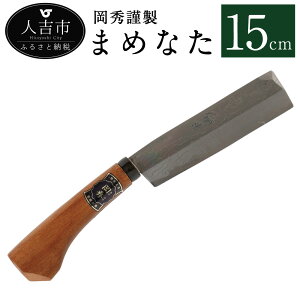 yӂ邳Ɣ[Łz܂߂Ȃ 15cm(ϑw2) Ȃ Ȃ Gސ lgs F{ d { iCt AEghA Lv X|[c H }ł \ R؂ DIY  yVX[p[SALE 