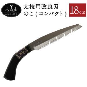 yӂ邳Ɣ[Łz}pǐn̂(RpNg) n 18cm  ̂ mRM Gސ lgs F{ {  K[f Lv DIY H 蓮 AEghA iCt   y
