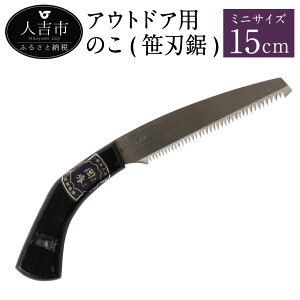 yӂ邳Ɣ[ŁzAEghAp̂(n) ~jTCY n 15cm  ̂ mRM Gސ lgs F{ {  K[f Lv DIY H 蓮 AEghA iCt  