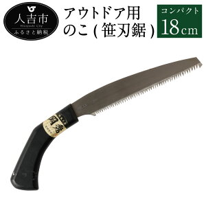 yӂ邳Ɣ[ŁzAEghAp̂(n) RpNg n 18cm  ̂ mRM Gސ lgs F{ {  K[f Lv DIY H 蓮 AEghA iCt  