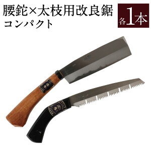 yӂ邳Ɣ[Łz×}pǋ(RpNg) e1{  }pǋ e18cm 2{Zbg Ȃ Rd ̂ mRM |  p b {  K[f Lv DIY H