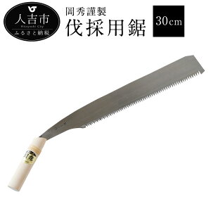 yӂ邳Ɣ[ŁzGސ ̗p n 30cm t ̂ mRM | b {  K[f K[fjO Lv DIY H 蓮 AEghA iCt  `H|i v