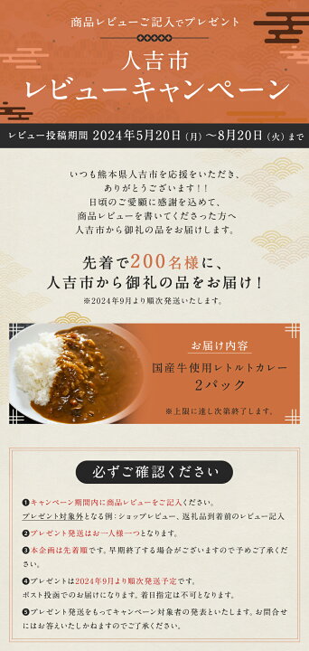 楽天市場】【ふるさと納税】 岡秀謹製 剪定鋸笹刃 刃長 24cm 横引き  