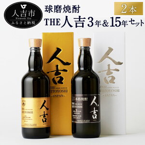 yӂ邳Ɣ[Łz{iďĒ Ē Thelg3N&15N2{Zbg 720ml×2{  ďĒ F{  Ē Î ďĒ Mtg B 