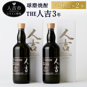 yӂ邳Ɣ[Łz{iďĒ Ē Thelg3N2{Zbg 720ml×2{  ďĒ F{  Ē Î ďĒ Mtg B  yVX[p[SALE 9J
