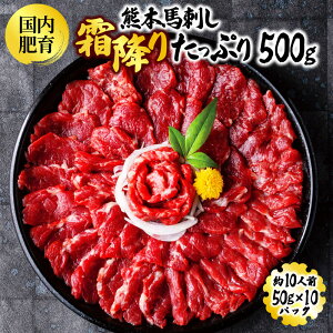 yӂ邳Ɣ[ŁzF{nh ~肽Ղ500g 50g×10pbN pݖt nh  Ⓚ  yVX[p[SALE 9J