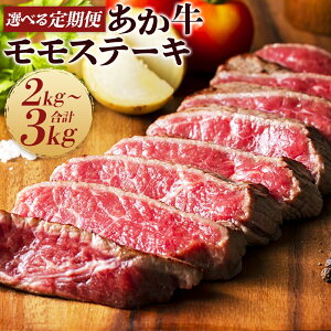 yӂ邳Ɣ[ŁzyIׂցzF{YXe[L 1kg 2/3 1̂͂ɂ250g×4pbN   Xe[L  a BY Y Ⓚ  yV