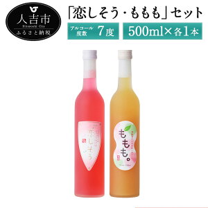 yӂ邳Ɣ[ŁzL[uEvZbg 500ml v2{  Zbg  @ {iďĒ Ē ̓ o^C zCgf[ NX}X ЂȍՂ a j LO