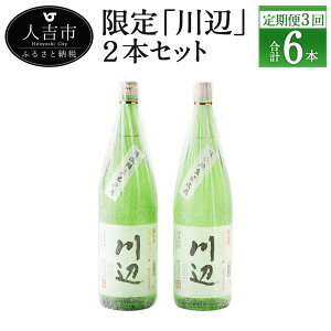 yӂ邳Ɣ[Łzy֌v3z 2{Zbg 1800ml 25x 2{×3 v6{ Ē  Zbg  @ {iďĒ Ē ďĒ F{Y y2E6E10Ɍv3񔭑z