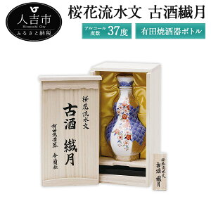 yӂ邳Ɣ[Łzԗ Î@ 500ml 1{ LcĎ{g Ē  Mtg ؔ+ؑ+Dt  @ ďĒ Ē 