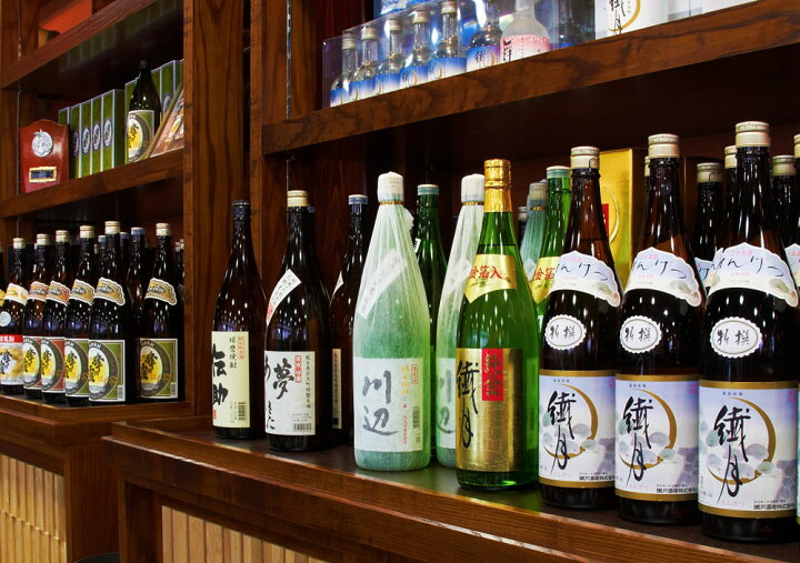 商店 ふるさと納税 相良村 本格焼酎 限定 川辺 720ml×3本セット materialworldblog.com 商店 ふるさと納税 相良村 本格焼酎 限定 川辺 720ml×3本セット materialworldblog.com