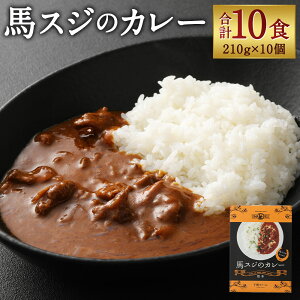 yӂ邳Ɣ[ŁznXW̃J[ 10HZbg v2.1kg 210g×10 J[ ggJ[ n n ۑ 